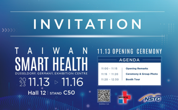  The MEDICA, International Medical Device Exhibition in Germany